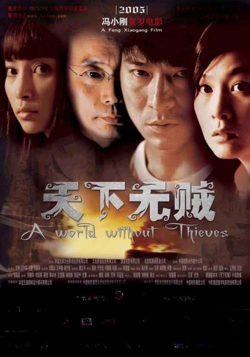 密苏里大学学历认证